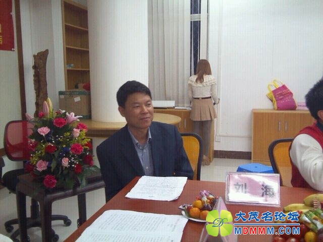 UC_Photo_029.jpg