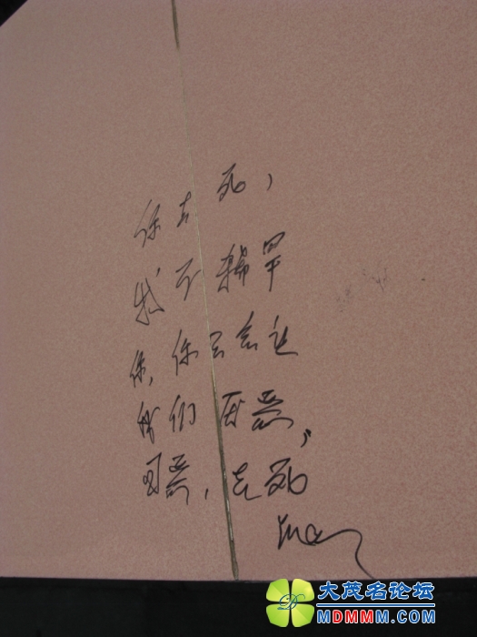 Ƭ 046.jpg