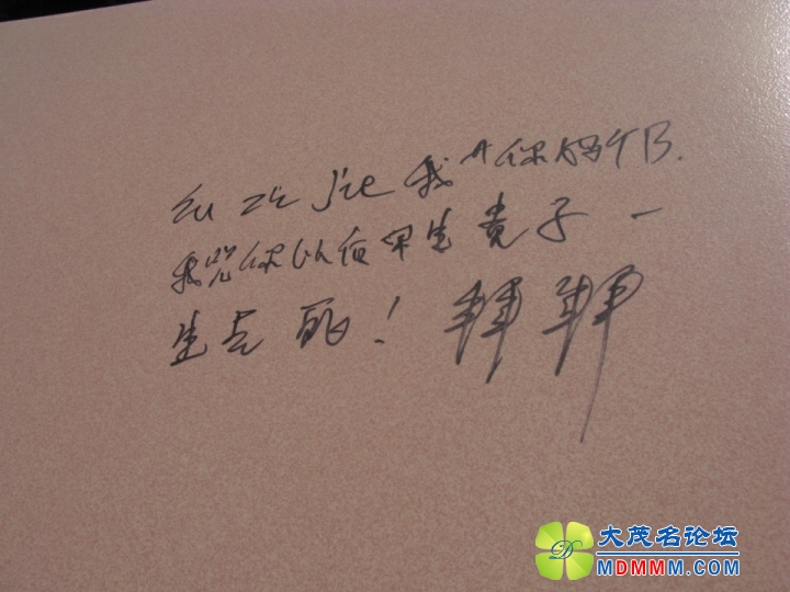 Ƭ 045.jpg