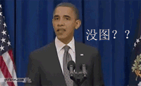 未命名.gif