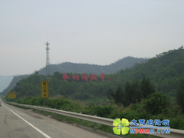5432.jpg