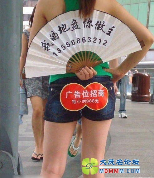 6543210.jpg