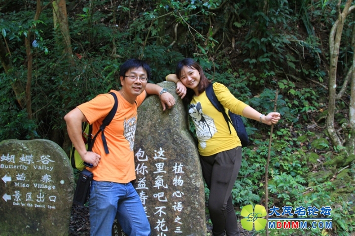 IMG_6442_副本.jpg