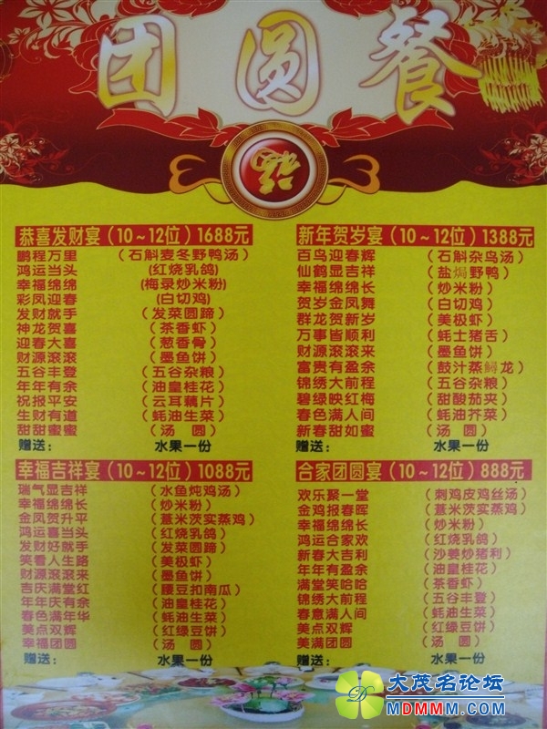 psb (27).jpg