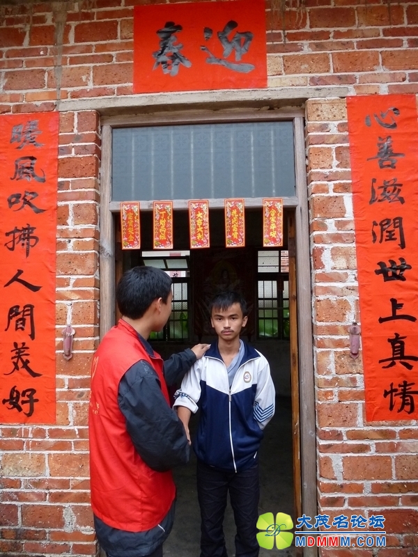 P1000643.jpg