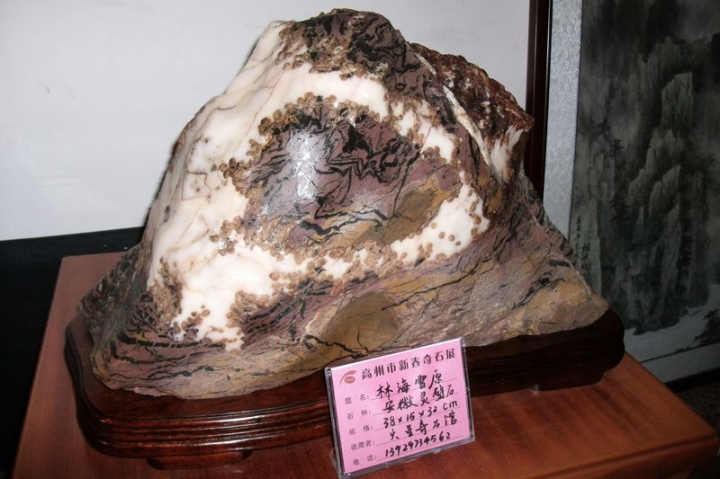 GEDC0434.jpg