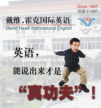 真功夫.jpg