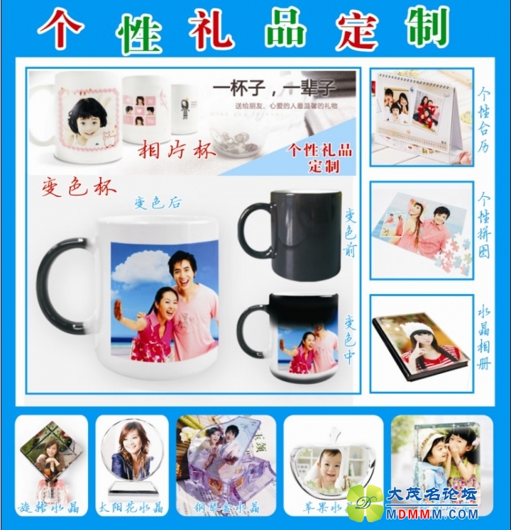 QQͼ20130217095532.jpg