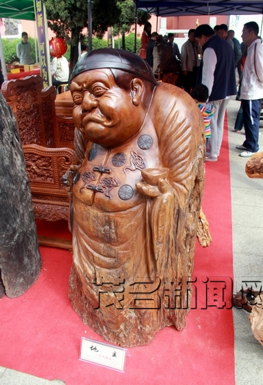 20130214111359719.jpg