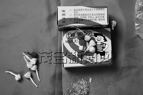 20130211092301301.jpg