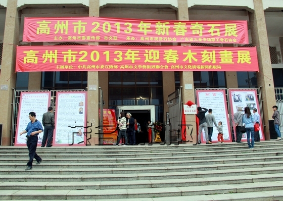 20130208043158143.jpg