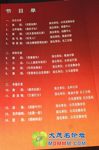 DSC_0062_副本.jpg