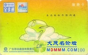 δ-5.jpg