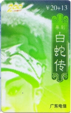 δ-13.jpg