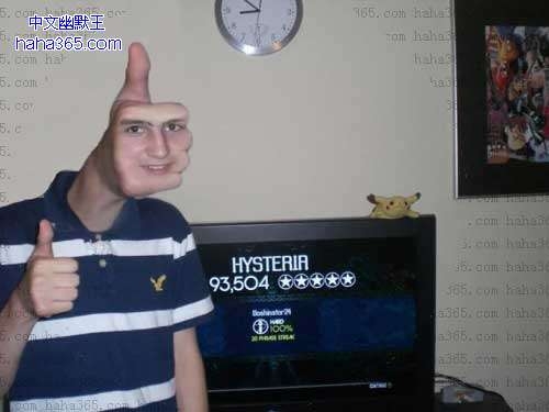 20130113112114376.jpg