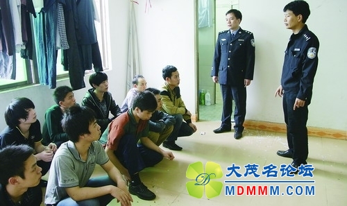 20130306095418545.jpg