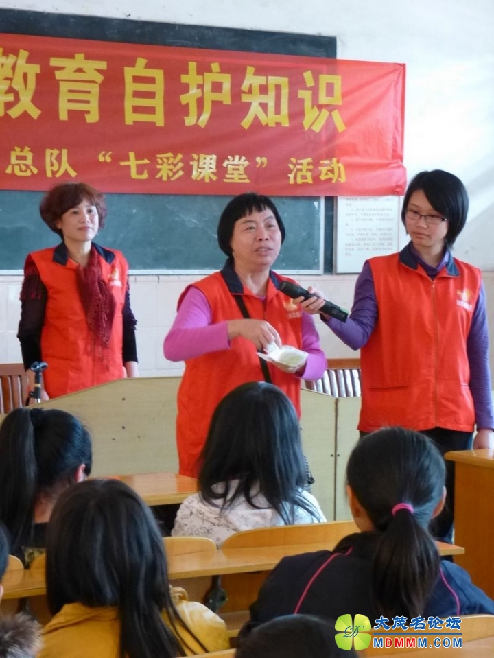 P1010596.JPG