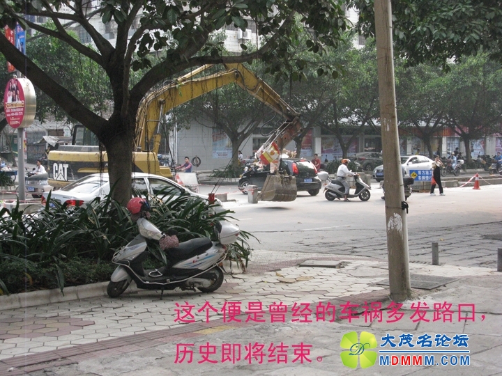 Ƭ 037.jpg