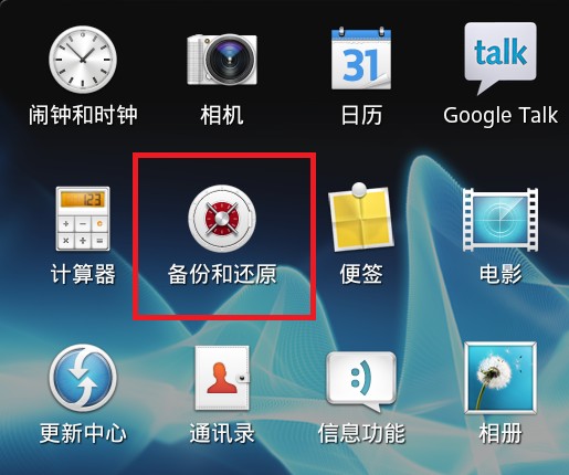 20130314251455.jpg