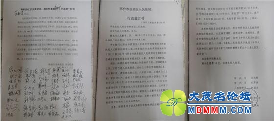 e6625312-bb28-47f4-8346-d8bb4fb9e3b7.jpg
