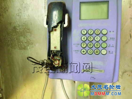 20130322104418215.jpg