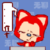 100.gif