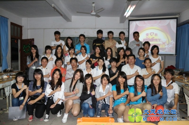 conew_img_3187.jpg