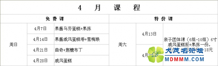 QQͼ20130327231017.jpg