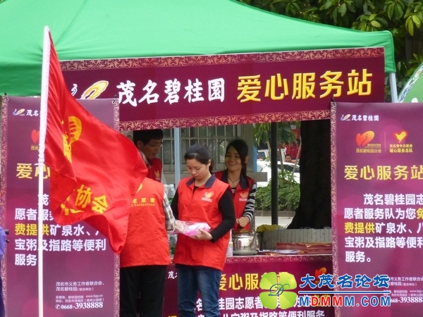 P1020087.jpg