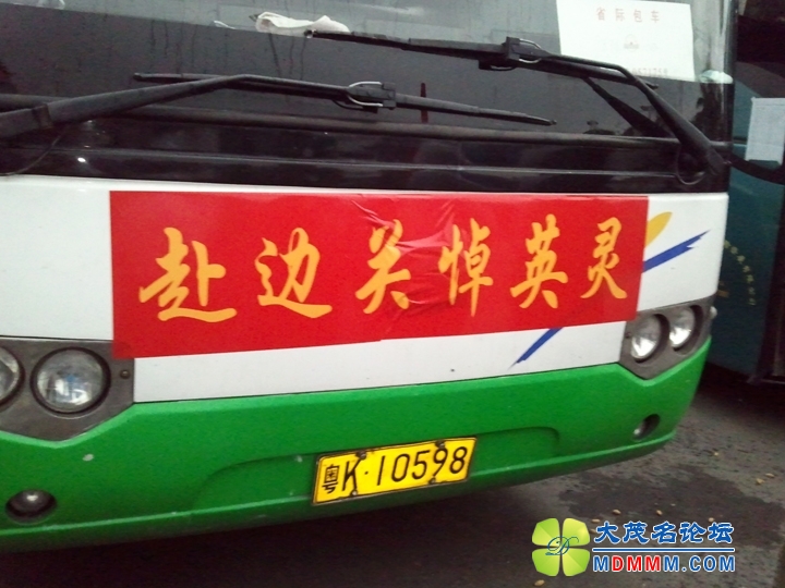 WP_000284.jpg