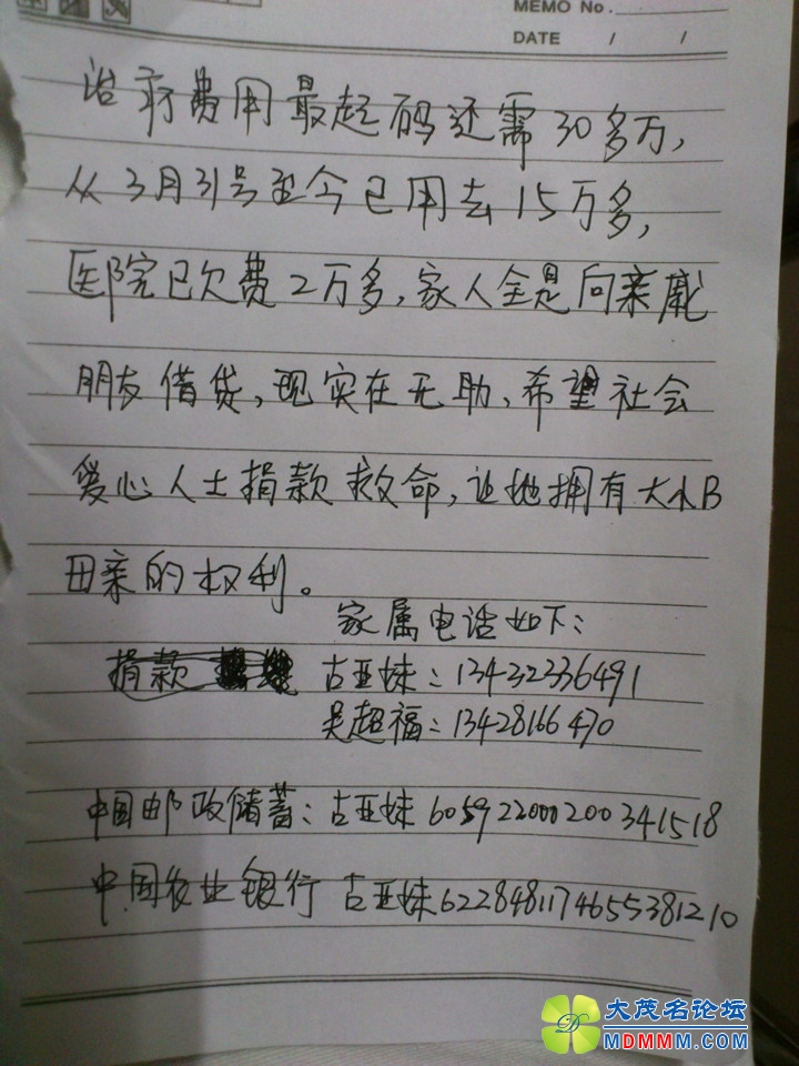 DSC_0149_副本.jpg