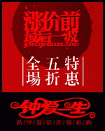 20130407061121_1.gif
