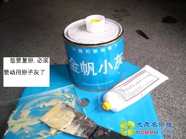 DSCK0101.jpg