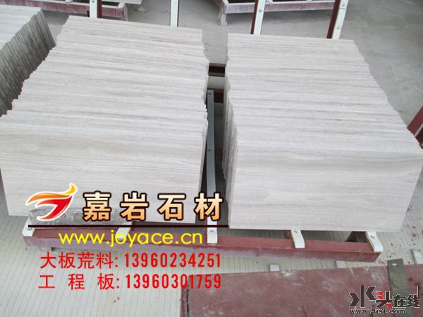 093447tbouozqvmb8mot2i.jpg