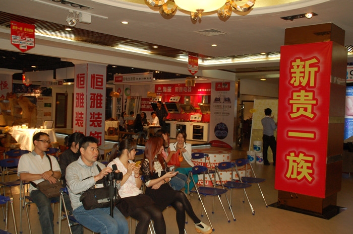 DSC_1828_.jpg