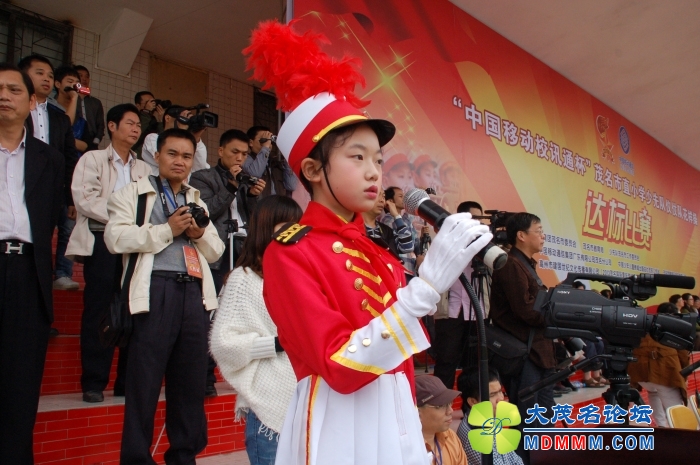DSC_2019.jpg