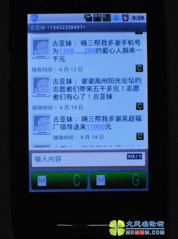 DSCN2265_.jpg