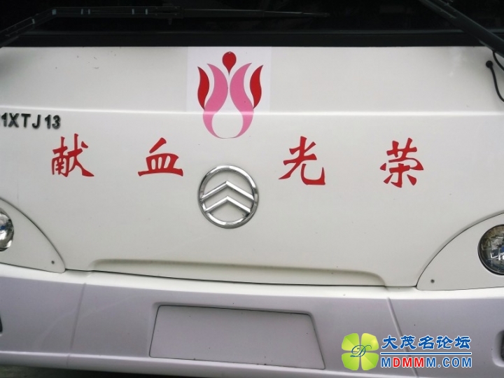 conew_dscf6806.jpg