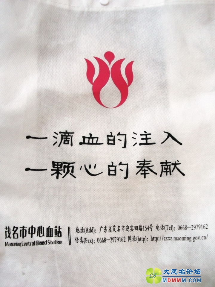 conew_dscf6853.jpg