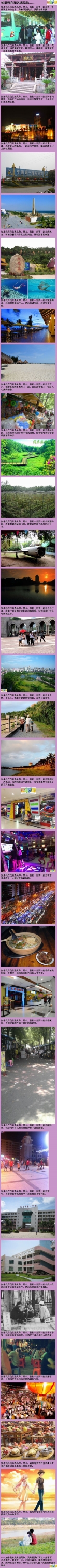 a22468efgw1e3m03hl4puj.jpg