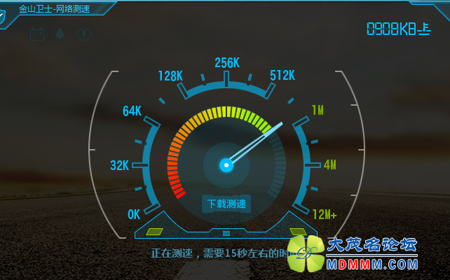 QQͼ20130420160025.png