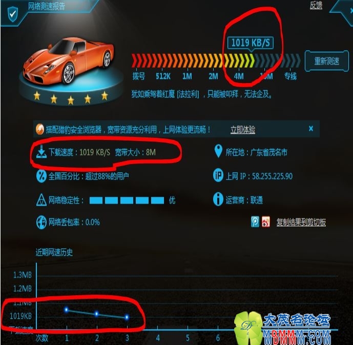 .JPG