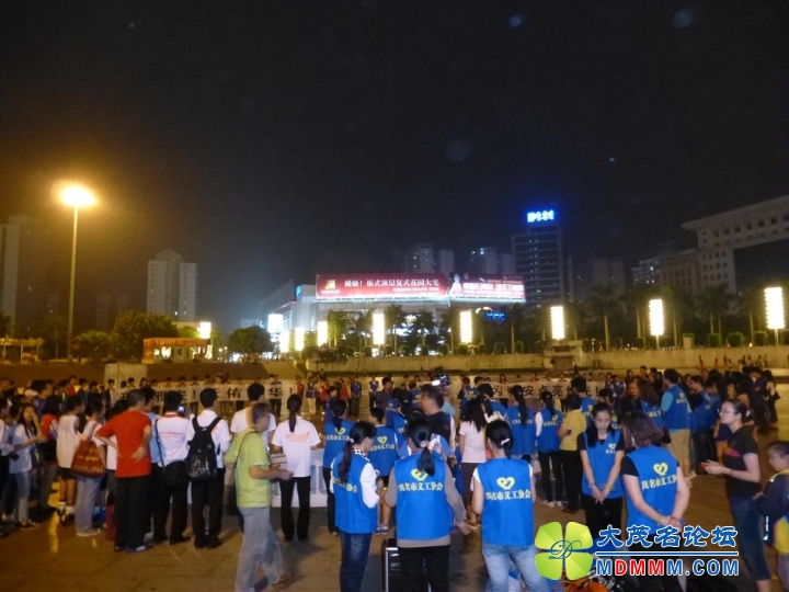 P1020640.JPG
