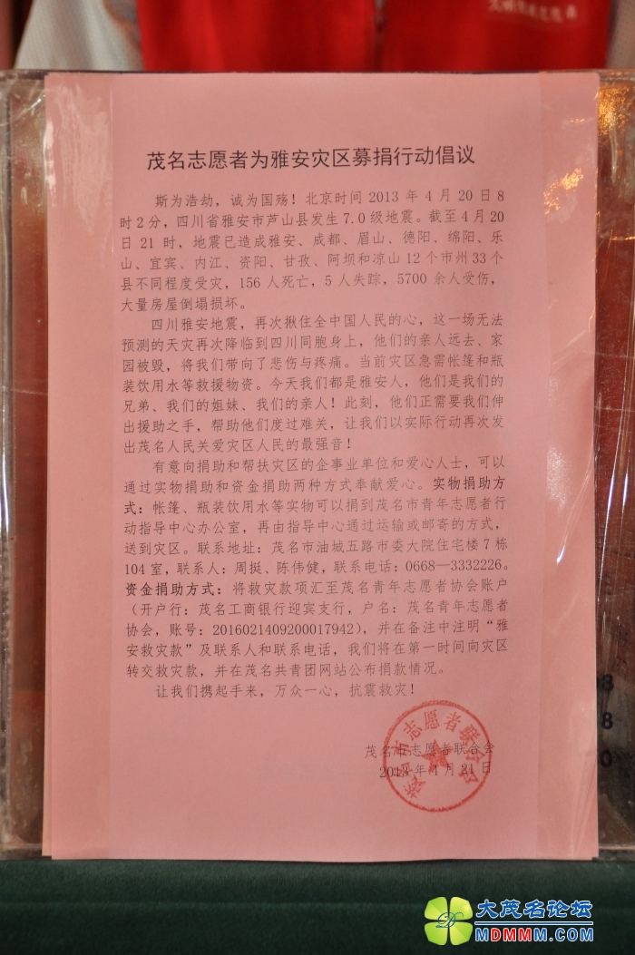 DSC_0543_副本.jpg