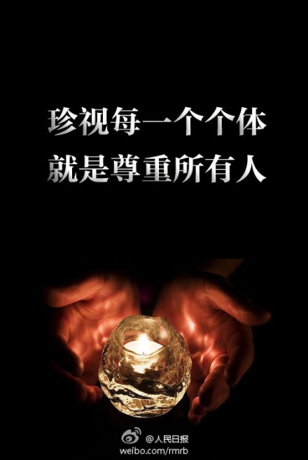 a716fd45jw1e40elmkhcuj20dw0kqab2.jpg
