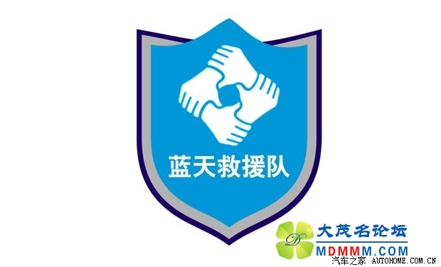 getimg.php?url=http%3A%2F%2Fwww0.autoimg.cn%2F2013%2F4%2F25%2Fartn_2013042515515992082.jpg