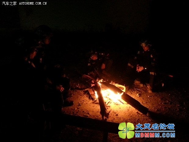 artn_2013042516233127183.jpg