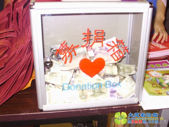 IMAG0020.JPG