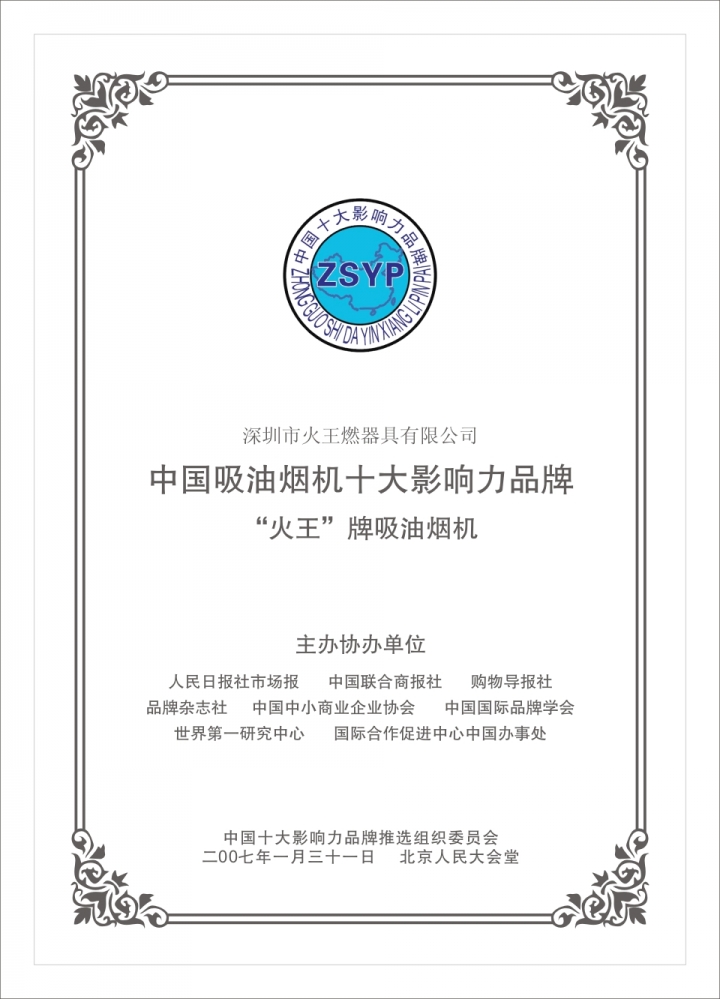 29,4,5,6,7,8,9붼Ҫ.jpg