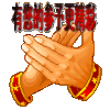 100.jpg